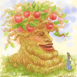 Волшебная яблоня