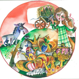 Надежда Белякова - автор и художник   -"ОДНАЖДЫ В ГОРОДЕ" . 