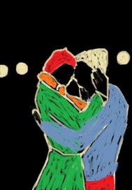 Влюбленные ночью