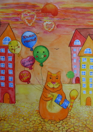 Рыжее счастье 