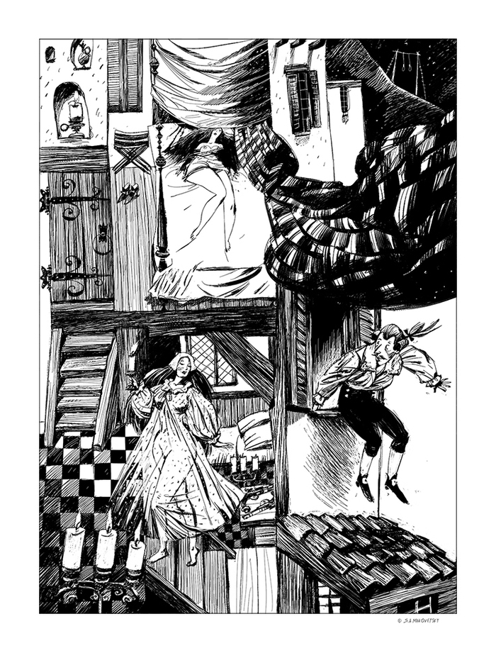 День второй. История одержимого Пачеко