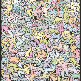 мизантропия