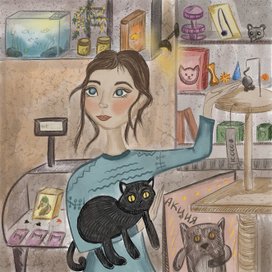 А давай купим котику ещё игрушки 