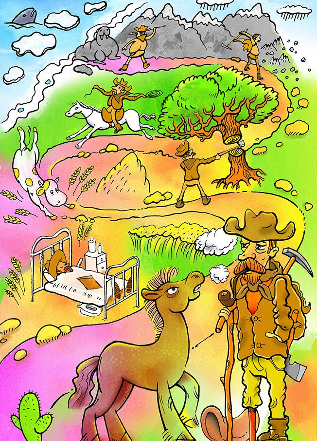 Иллюстрация к детской книге стихов