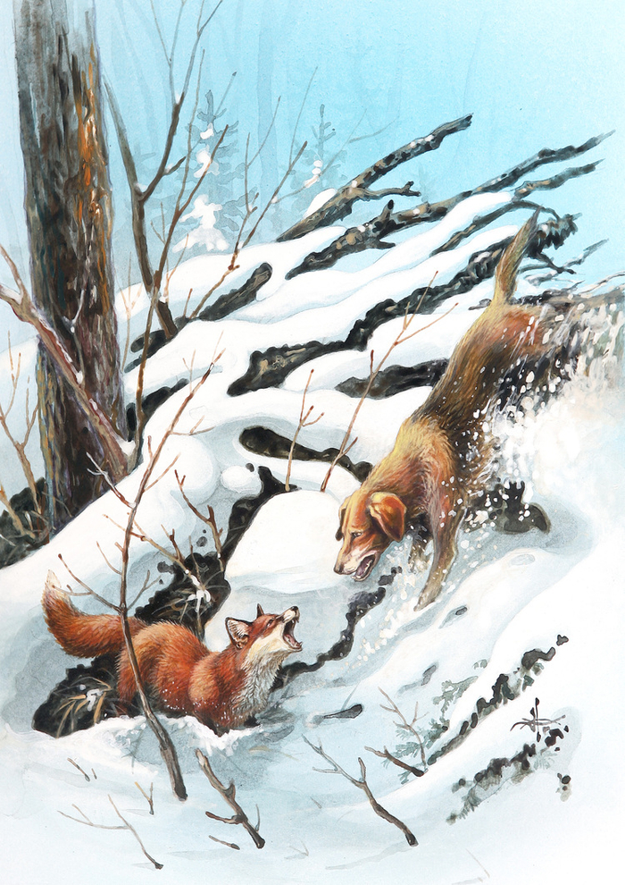 Ну ,ты достал...!!!