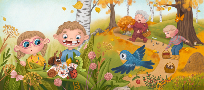 Время обеда