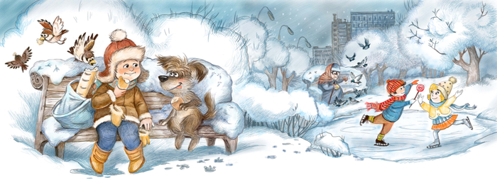 Собаки не ошибаются