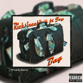 Обложка для трека