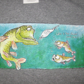 кто теперь?