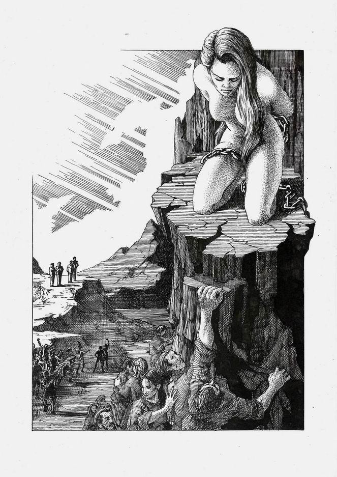 Скованная Вера