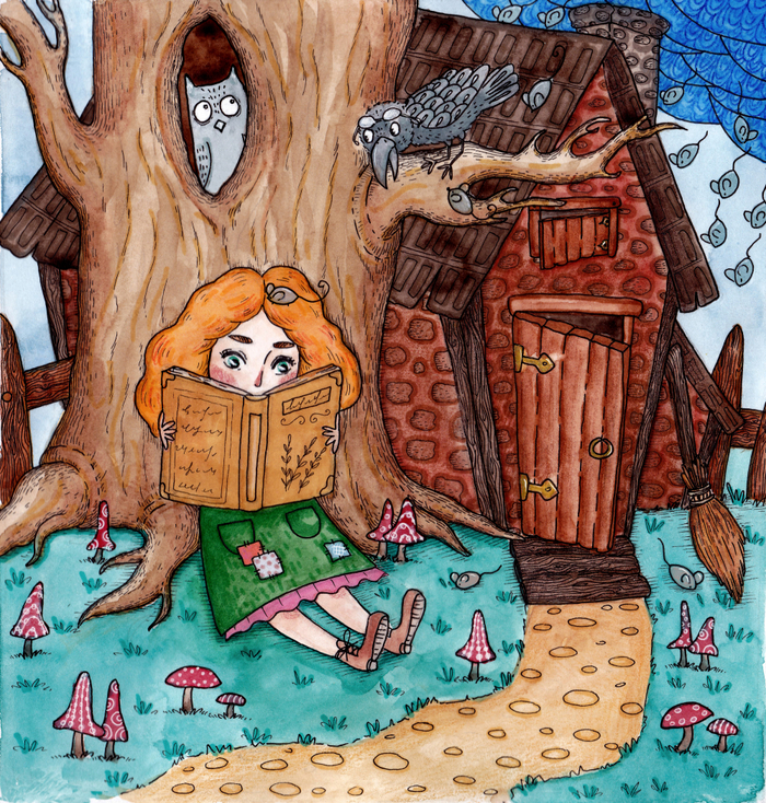 Отфрид Пройслер "Маленькая Ведьма"