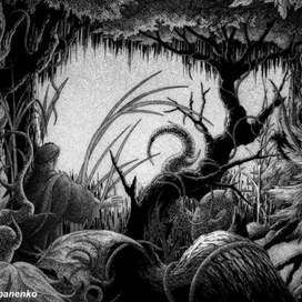 В сумрачном лесу