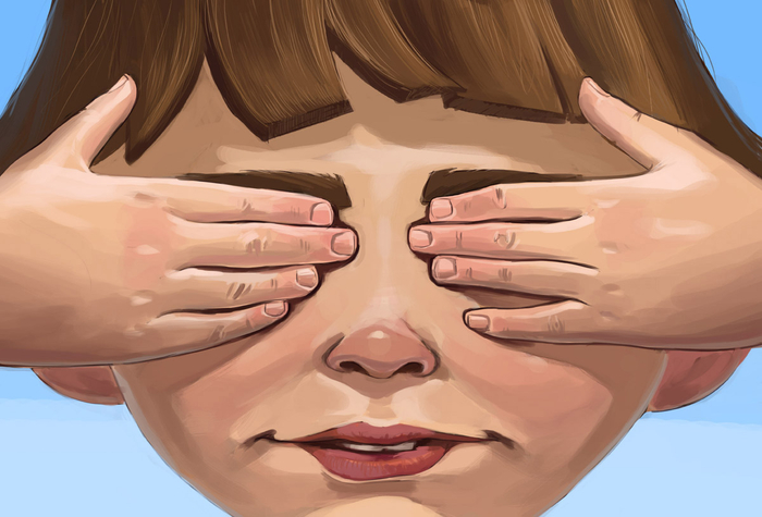 Close your eyes, and...