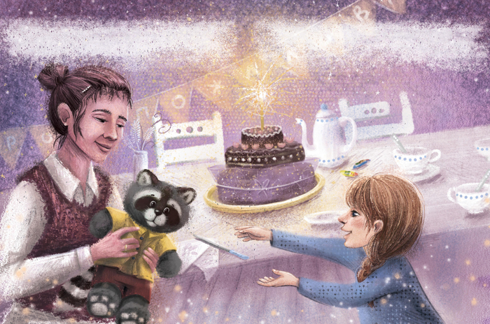 Новая игрушка