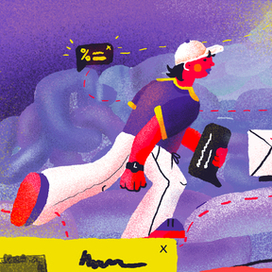 Путешествие по воронке