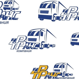 логотип для транспортной компании
