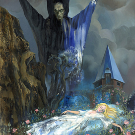 Спящая красавица. 