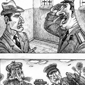 Капитан Болдырев и старшина Тараканов.