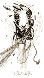 Boredom and Monotony