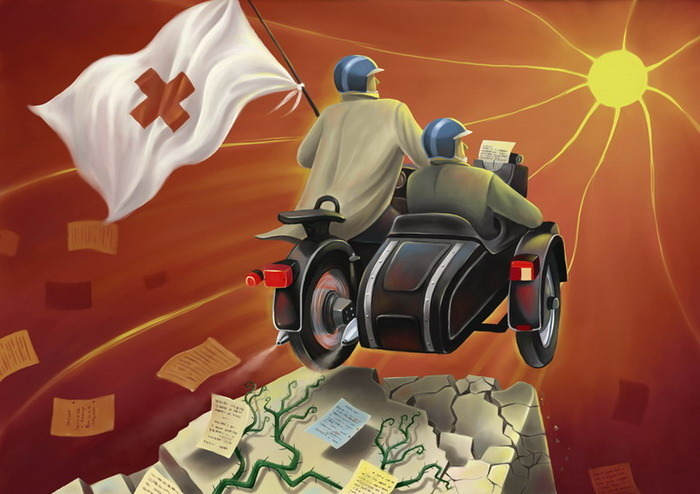 "Дикое поле"