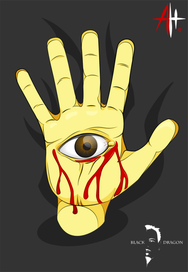 Рука художника / The hand of the artist