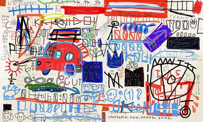 Розовая машина