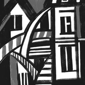 Inspiration  of the home