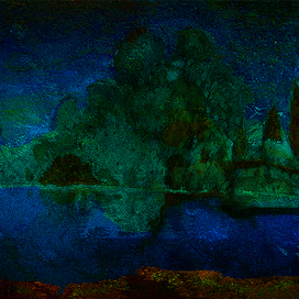 Остров ночь