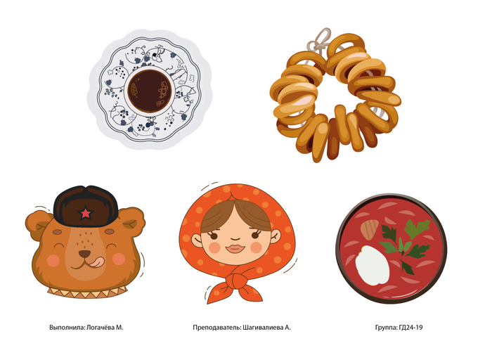 Design of the letters «O» in Russian style