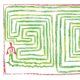 очень длинные штаны