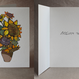 Подсолнухи