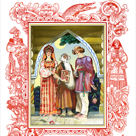 "Кот Баюн" изд. Стрекоза- переиздание