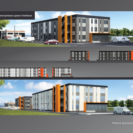 Торгово-офисный комплекс зданий