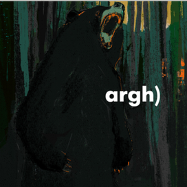 медведь - липовая нога