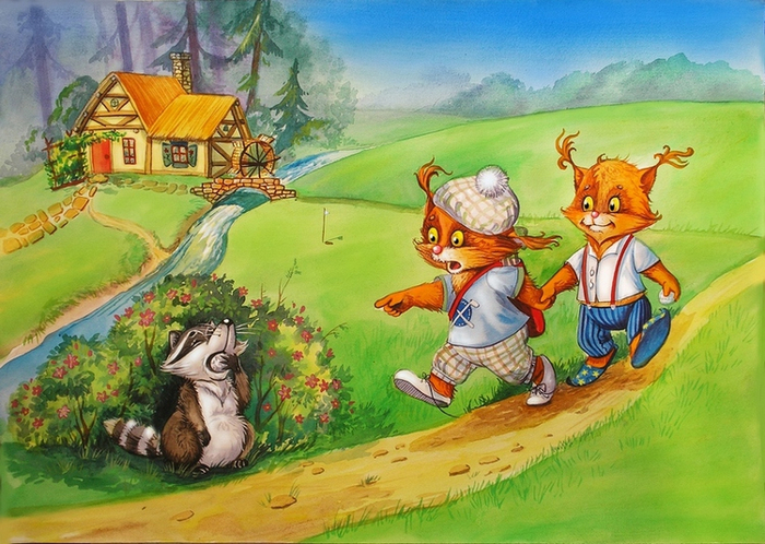 Гольф (разворот книжки)