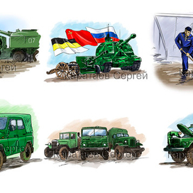 Армейские будни.