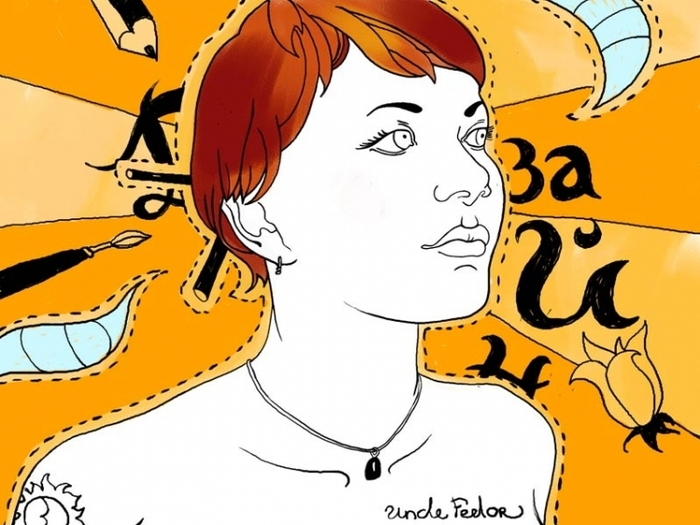 Мысли о дизайне