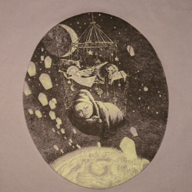 Серия «Детство», лист 3