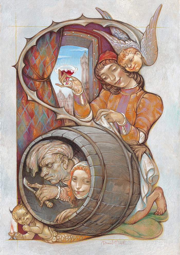 Маленькие хитрости любви