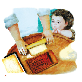 Тульский пряник