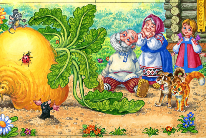 ...вытащили репку.