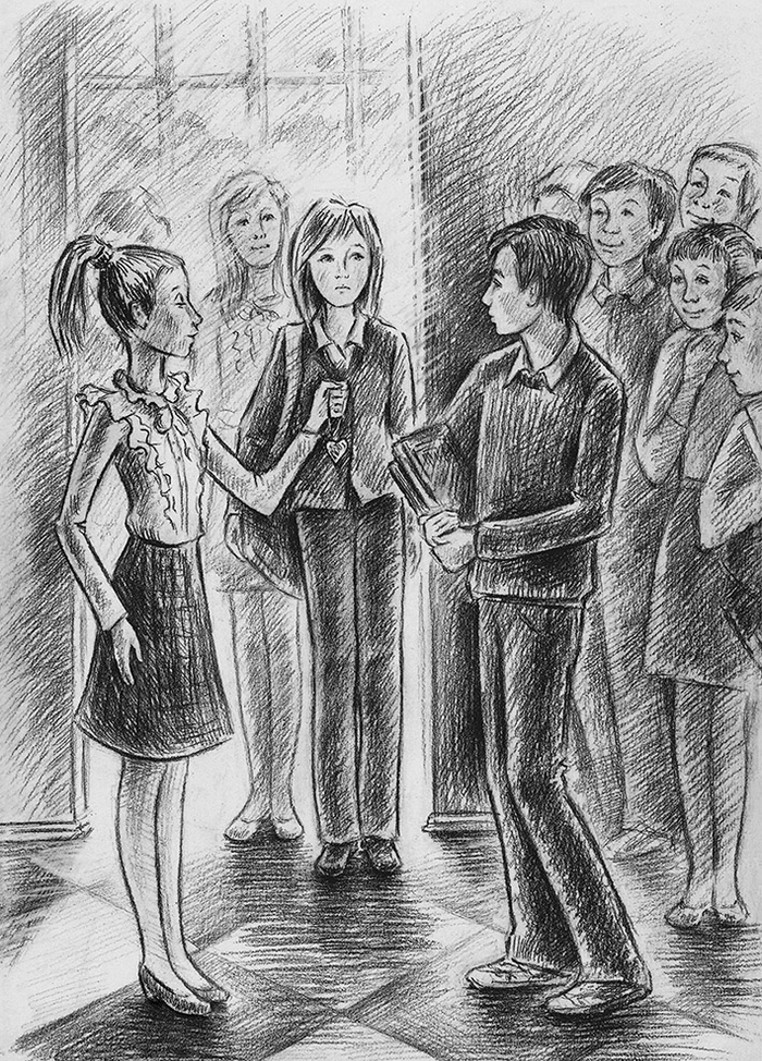 Знакомство