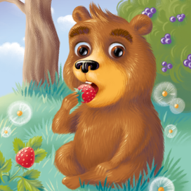 Медвежонок