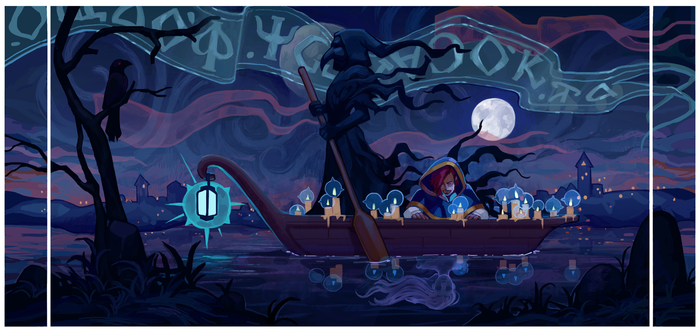 Смерть, мой старый друг