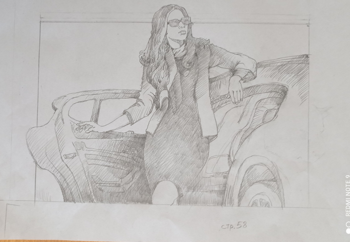 К книге парящий тигр