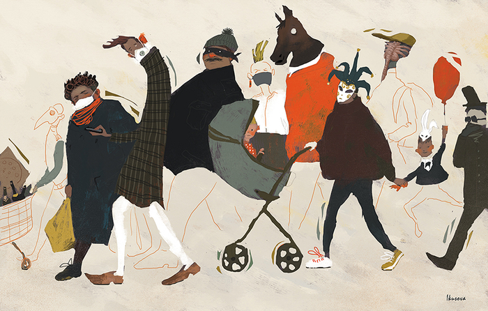 Идущие люди