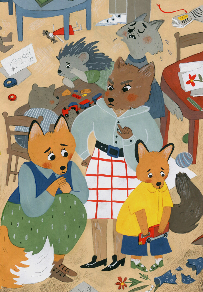 Иллюстрация для книги Дарьи Архиповой