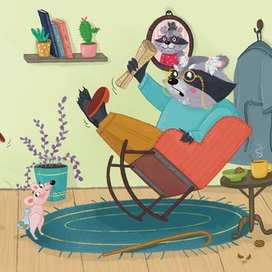 Книжный разворот. 