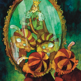 Кривое зеркало