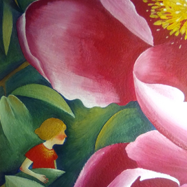 Когда я была маленькой...